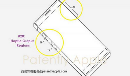 揭阳苹果手机维修站分享iPhone什么时候会用上固态按钮